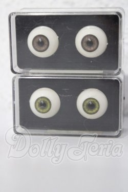 画像1: 16ｍm/アクリルアイ　2点 U-26-04-29-041-TN-ZU