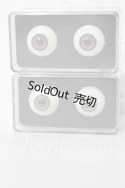 画像1: 16ｍm/アクリルアイ　2点 U-26-04-29-041-TN-ZU