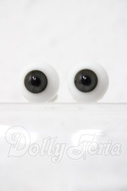 画像1: 14mm/グラスアイ U-26-04-29-046-TN-ZU