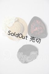 MSD&SDM/OF：帽子 U-26-04-15-199-TN-ZU