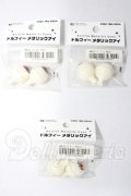 20mm/アクリルアイ U-26-05-12-038-TN-ZU