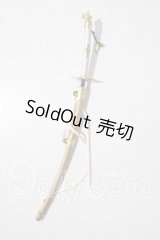 MSD/刀 U-26-04-15-200-TN-ZU