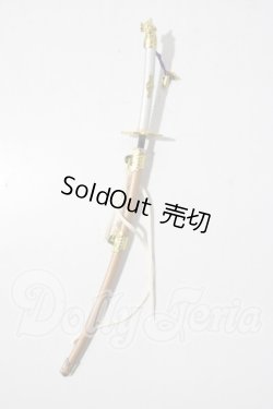 画像1: MSD/刀 U-26-04-15-200-TN-ZU