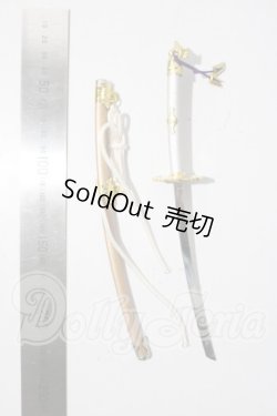 画像2: MSD/刀 U-26-04-15-200-TN-ZU