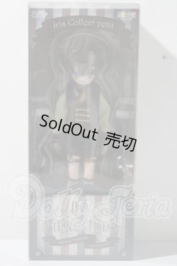 画像2: 1／6アイリスコレクトプチ Leo（レオ）〜Tender Circus〜 Nostalgic World ver．/azone A-26-04-22-1042-TN-ZU