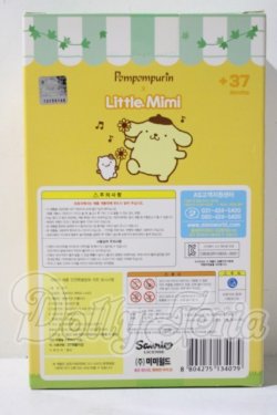 画像3: Little Mimi ポムポムプリン A-26-04-22-1045-TN-ZU