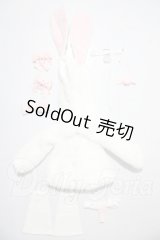 MDD/OF:衣装セット A-26-04-22-1007-TN-ZU
