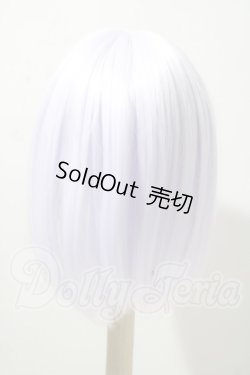 画像2: 8-9inch/ウィッグ U-26-04-22-033-TN-ZU