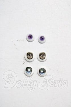 画像1: 8mm/アニメアイ A-26-04-22-1049-TN-ZU