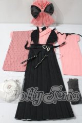 SDM＆MSD/OF:衣装セット U-26-04-22-111-TN-ZU