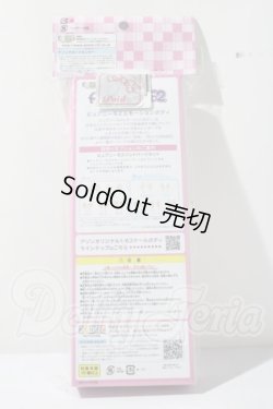 画像2: ピュアニーモ2エモーション S／女の子 A-26-04-22-1036-TN-ZU