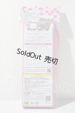 画像2: ピュアニーモ2エモーション S／女の子 A-26-04-22-1038-TN-ZU