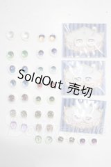 18ｍｍ/アニメアイ A-26-04-29-1062-TN-ZU