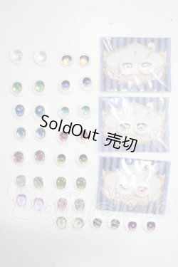 画像1: 18ｍｍ/アニメアイ A-26-04-29-1062-TN-ZU