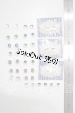 画像2: 18ｍｍ/アニメアイ A-26-04-29-1062-TN-ZU