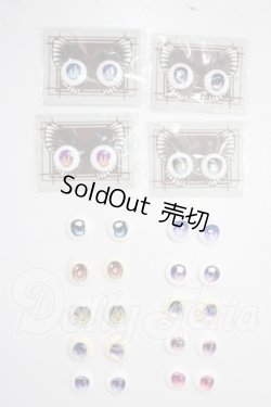 画像1: 22mm/アニメアイ A-26-04-29-1060-TN-ZU