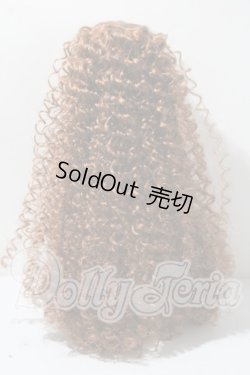 画像2: 7-8inch/ウィッグ U-26-04-22-008-TN-ZU