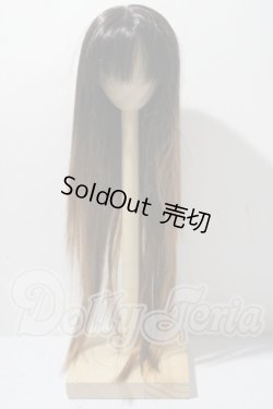 画像1: 8-9inch/ウィッグ U-26-04-22-030-TN-ZU