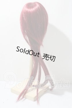 画像2: 9-10inch/ウィッグ U-26-04-22-020-TN-ZU