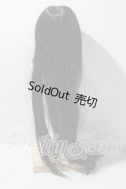 画像2: 9-10inch/ウィッグ U-26-04-22-027-TN-ZU