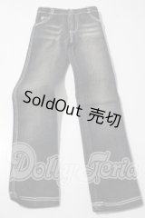 SD/OF:パンツ U-26-04-22-142-TN-ZU