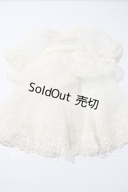 画像1: SD/OF:ワンピース U-26-04-22-118-TN-ZU
