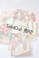 SD/OF:衣装セット U-26-04-22-117-TN-ZU