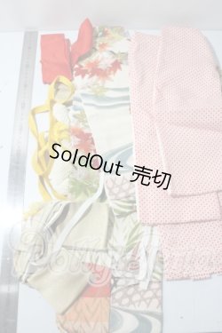 画像2: SD/OF:衣装セット U-26-04-22-117-TN-ZU