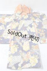 SD/OF:衣装セット U-26-04-22-122-TN-ZU