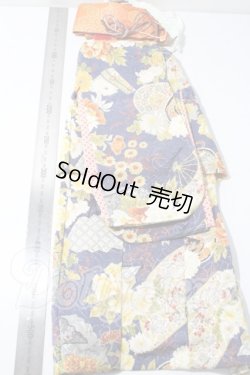 画像2: SD/OF:衣装セット U-26-04-22-122-TN-ZU