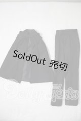 SD/OF:衣装セット U-26-09-24-032-TN-ZU