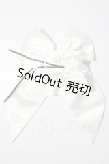 SD/OF:小物 U-26-04-22-159-TN-ZU