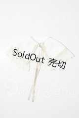 SD/OF:小物 U-26-04-22-161-TN-ZU