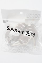 SDGrG/OF:靴 U-26-04-22-192-TN-ZU
