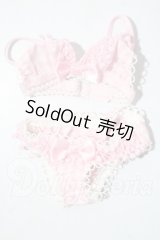 DD/OF:下着 A-26-04-22-1064-TN-ZU