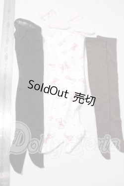 画像2: SD/OF:靴下 U-26-04-22-206-TN-ZU