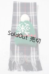SD/OF:小物 U-26-04-29-179-TN-ZU