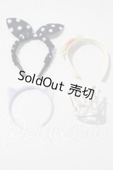 SDM＆MSD/OF:小物 U-26-04-29-182-TN-ZU