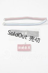 SDM＆MSD/OF:小物 U-26-04-29-181-TN-ZU