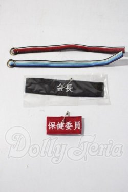 画像1: SDM＆MSD/OF:小物 U-26-04-29-181-TN-ZU