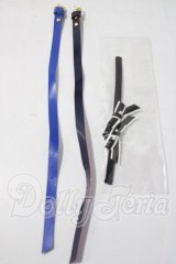 SD/OF:小物 U-26-04-29-180-TN-ZU