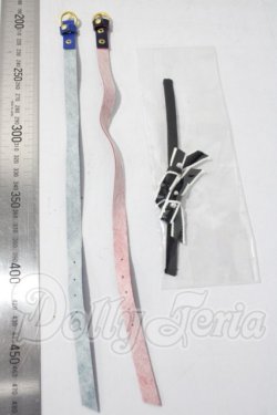 画像2: SD/OF:小物 U-26-04-29-180-TN-ZU