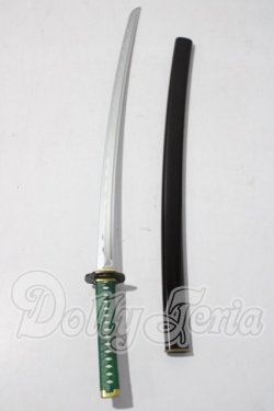 画像1: SD/OF:小物 U-26-04-22-169-TN-ZU