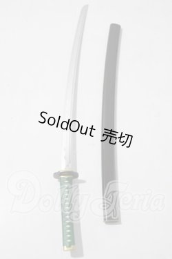 画像1: SD/OF:小物 U-26-04-22-169-TN-ZU