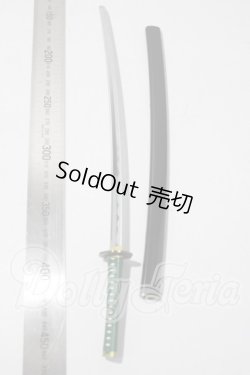 画像2: SD/OF:小物 U-26-04-22-169-TN-ZU