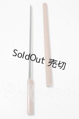 SD/OF:小物 U-26-04-22-170-TN-ZU