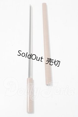 画像1: SD/OF:小物 U-26-04-22-170-TN-ZU