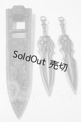 SD/OF:小物 U-26-04-22-167-TN-ZU