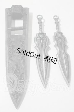 画像1: SD/OF:小物 U-26-04-22-167-TN-ZU