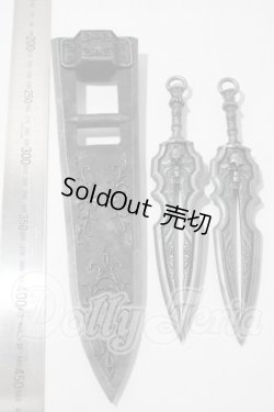 画像2: SD/OF:小物 U-26-04-22-167-TN-ZU